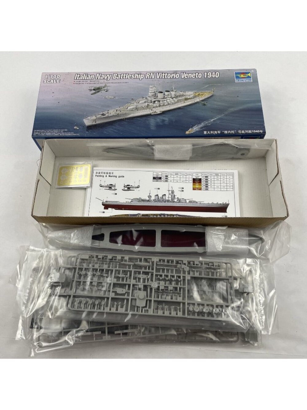 Trumpeter Model kit 1/700 Italian Navy Battleship RN Vittorio Veneto 1940